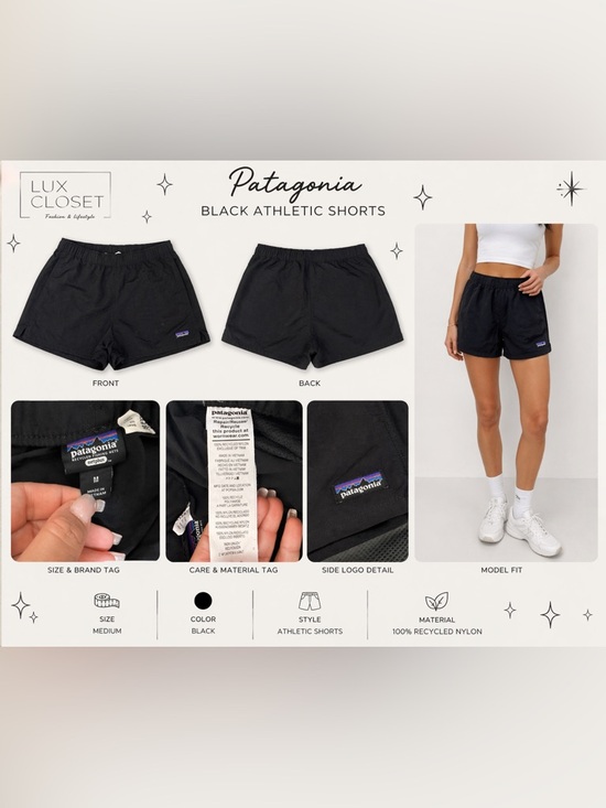Patagonia Pants - Patagonia Black Women's Athletic Shorts with Side Logo